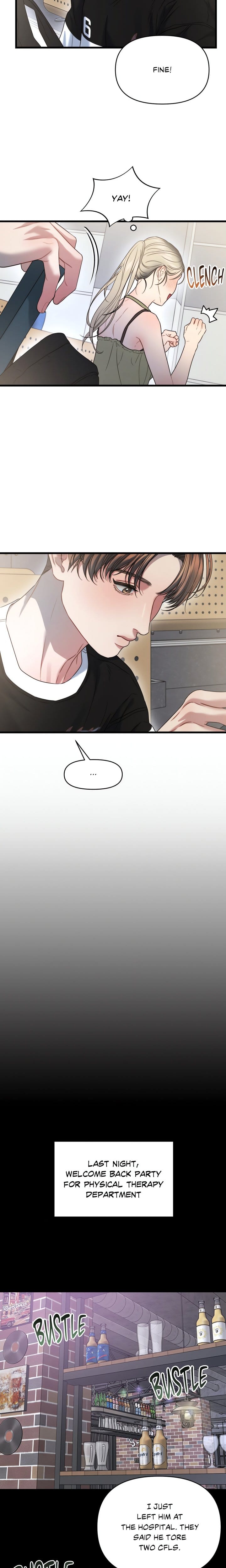 You’re Coming With Me! (Uncensored), chapter 2, page 12 of 21