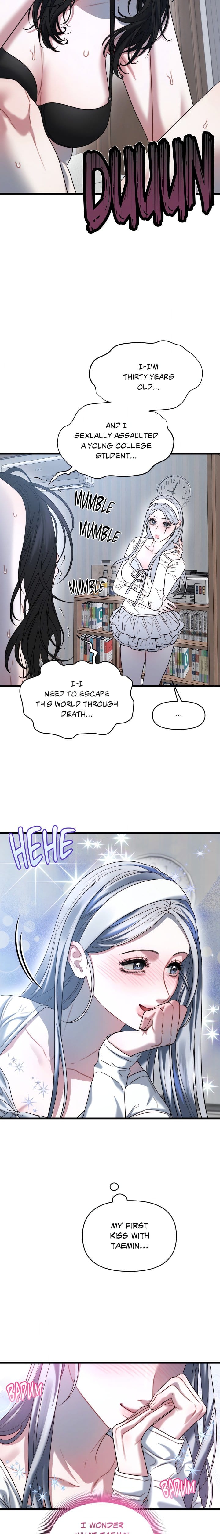 You’re Coming With Me! (Uncensored), chapter 2, page 19 of 21