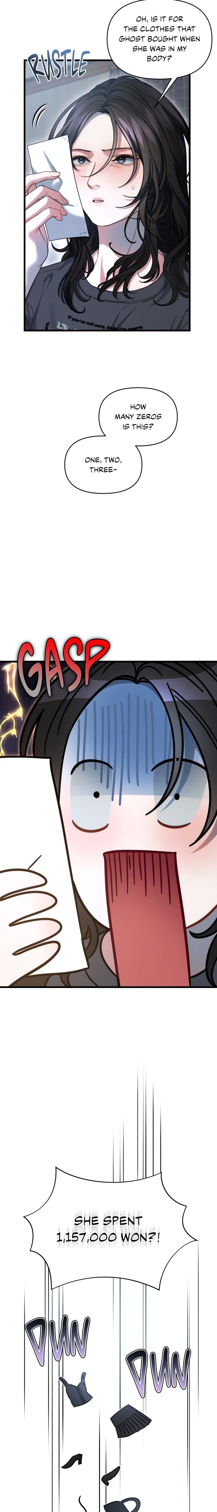You’re Coming With Me! (Uncensored), chapter 3, page 5 of 22