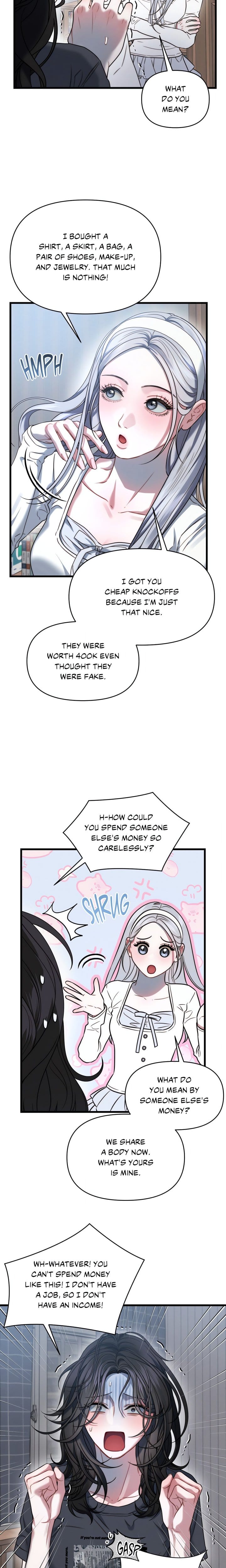 You’re Coming With Me! (Uncensored), chapter 3, page 9 of 22