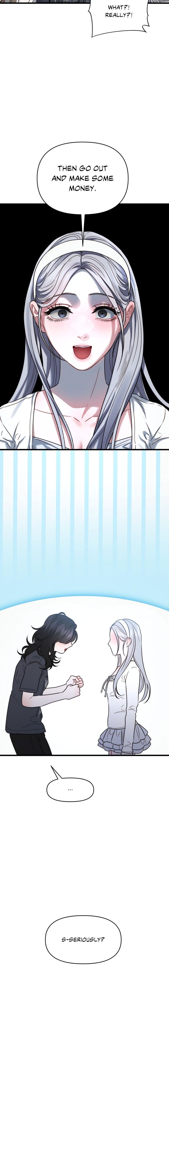 You’re Coming With Me! (Uncensored), chapter 3, page 10 of 22