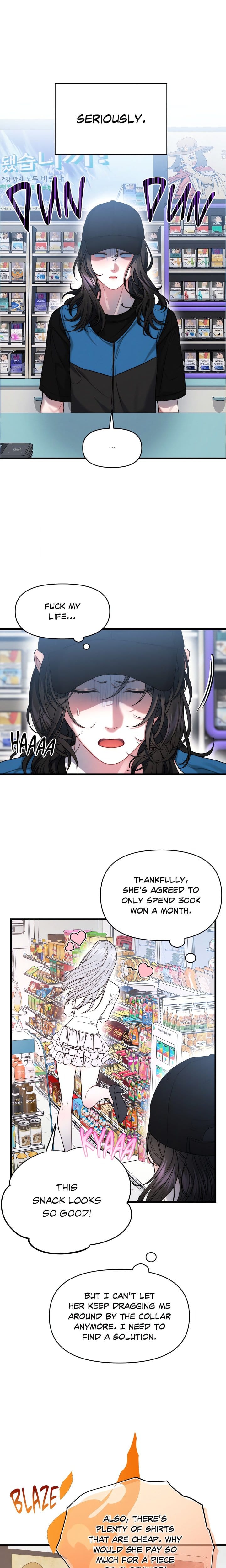 You’re Coming With Me! (Uncensored), chapter 3, page 11 of 22
