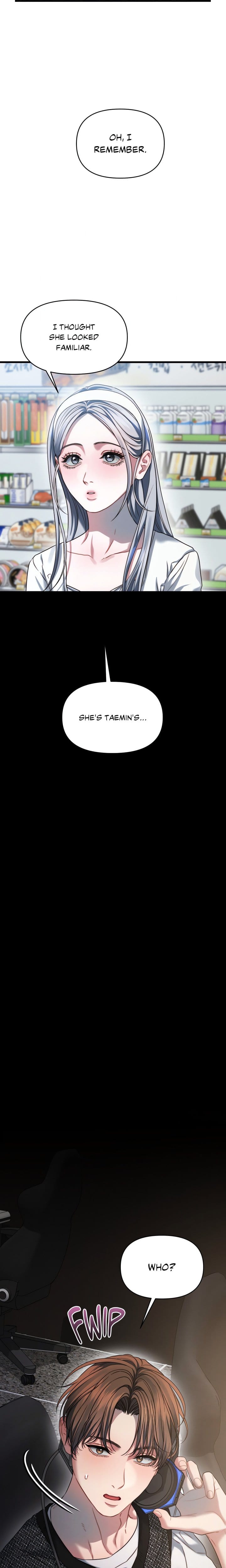 You’re Coming With Me! (Uncensored), chapter 3, page 14 of 22