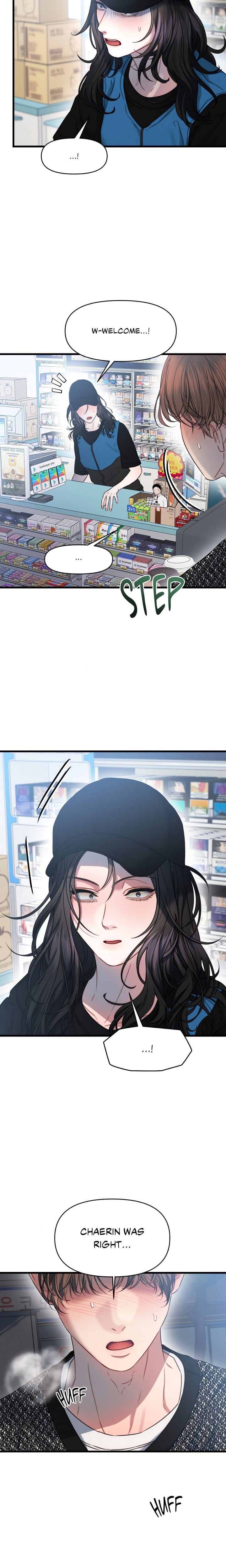 You’re Coming With Me! (Uncensored), chapter 3, page 20 of 22