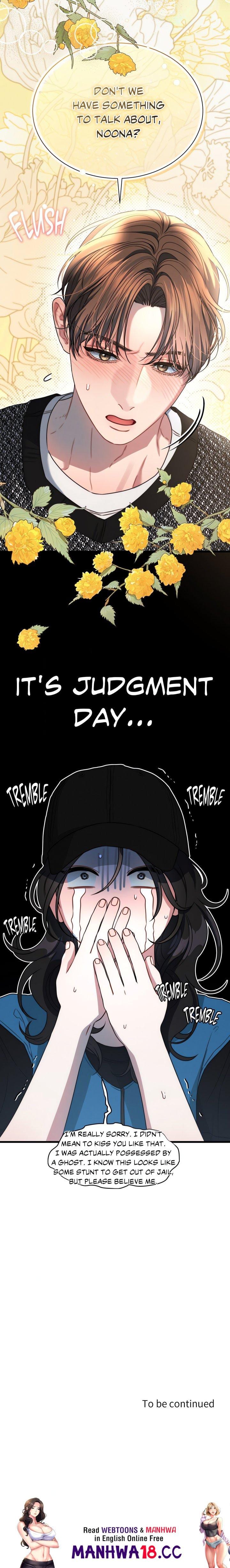You’re Coming With Me! (Uncensored), chapter 3, page 22 of 22