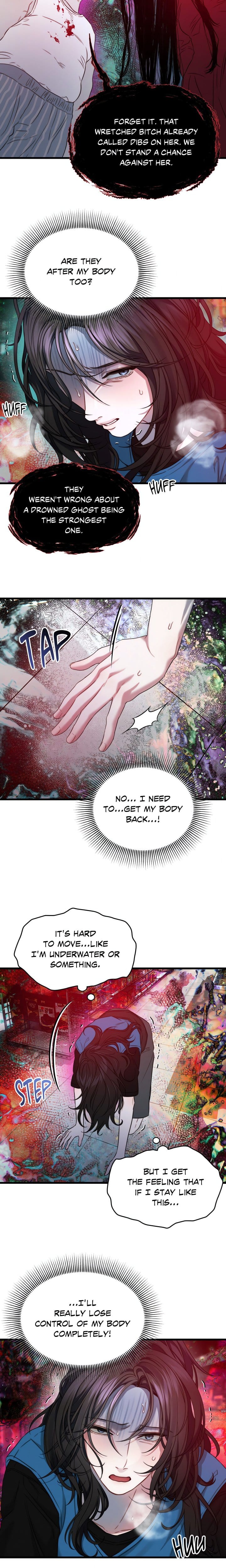 You’re Coming With Me! (Uncensored), chapter 4, page 12 of 18