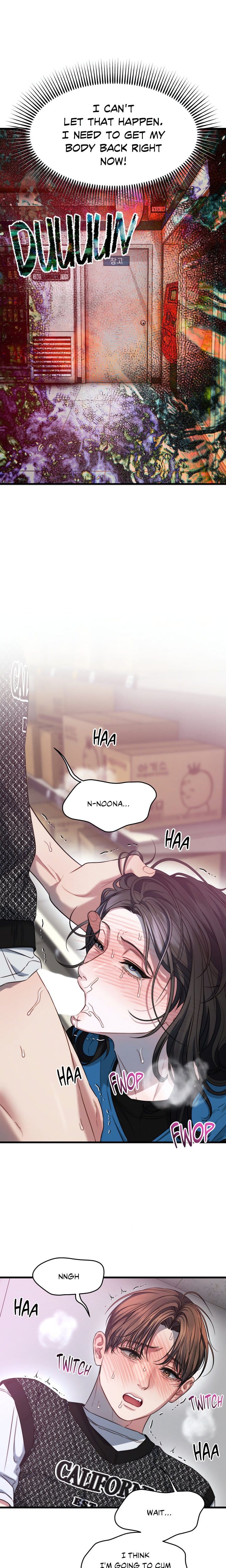 You’re Coming With Me! (Uncensored), chapter 4, page 13 of 18