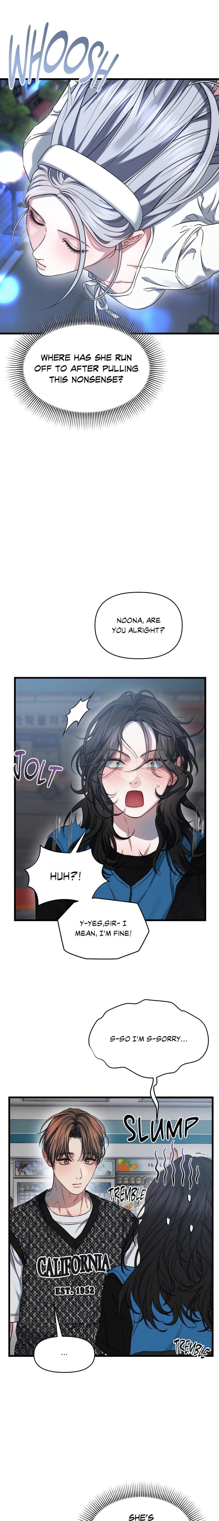 You’re Coming With Me! (Uncensored), chapter 5, page 5 of 21
