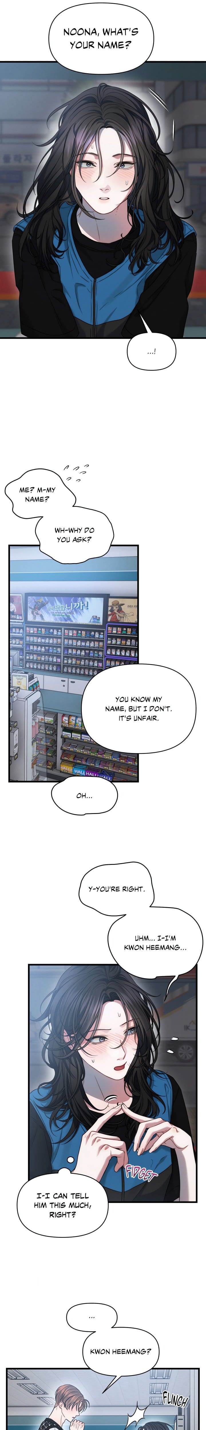 You’re Coming With Me! (Uncensored), chapter 5, page 7 of 21