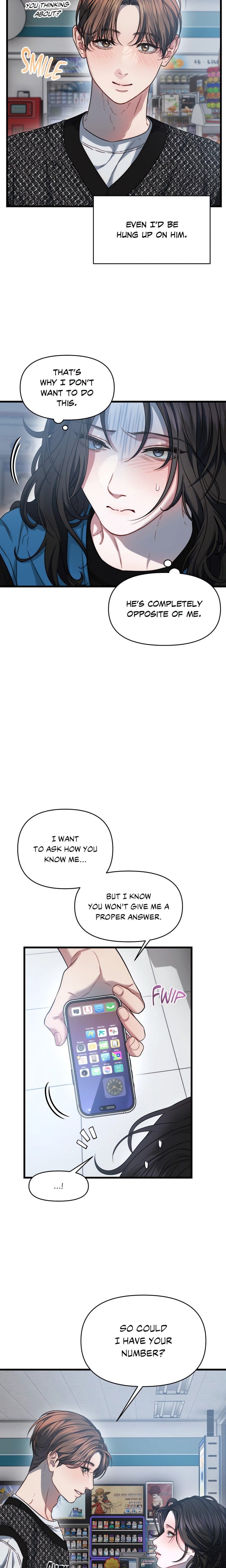 You’re Coming With Me! (Uncensored), chapter 5, page 10 of 21