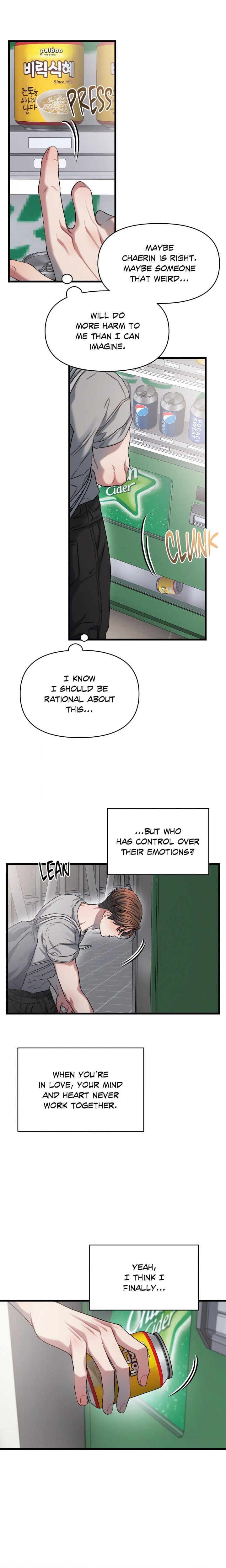 You’re Coming With Me! (Uncensored), chapter 6, page 12 of 22