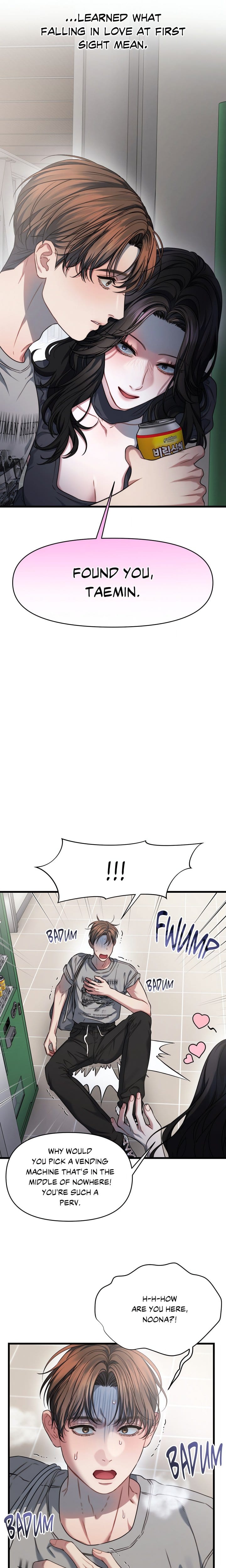 You’re Coming With Me! (Uncensored), chapter 6, page 13 of 22