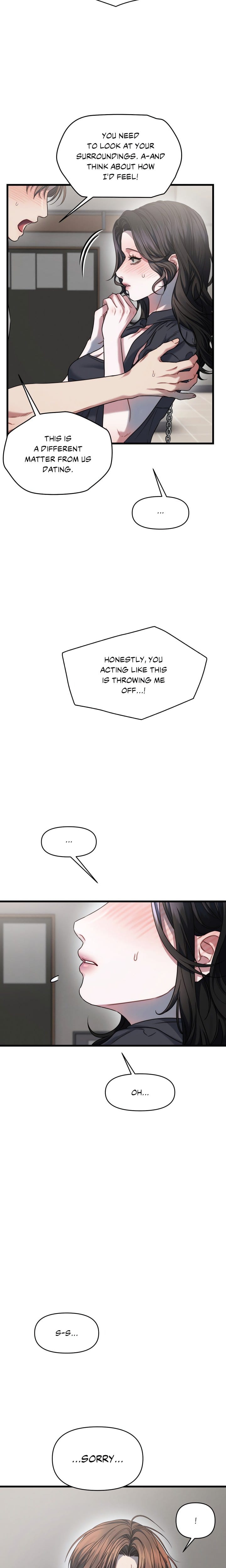 You’re Coming With Me! (Uncensored), chapter 6, page 17 of 22
