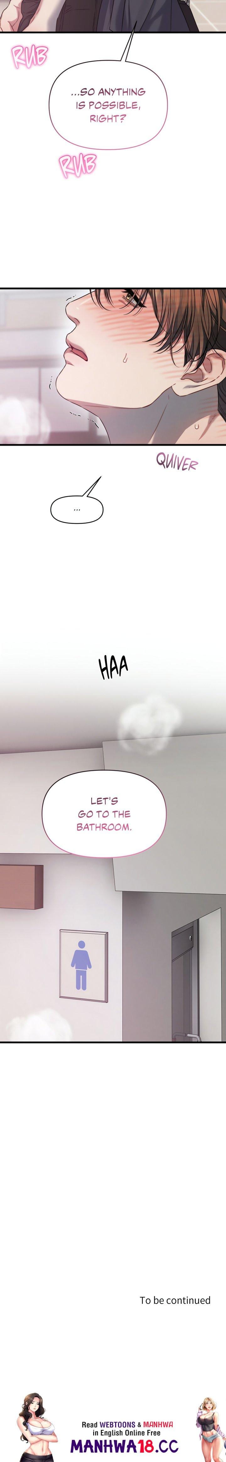 You’re Coming With Me! (Uncensored), chapter 6, page 22 of 22