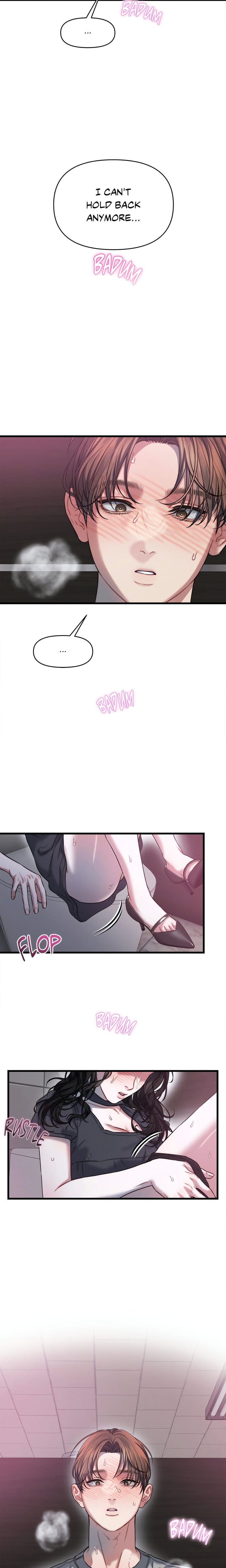 You’re Coming With Me! (Uncensored), chapter 7, page 9 of 18