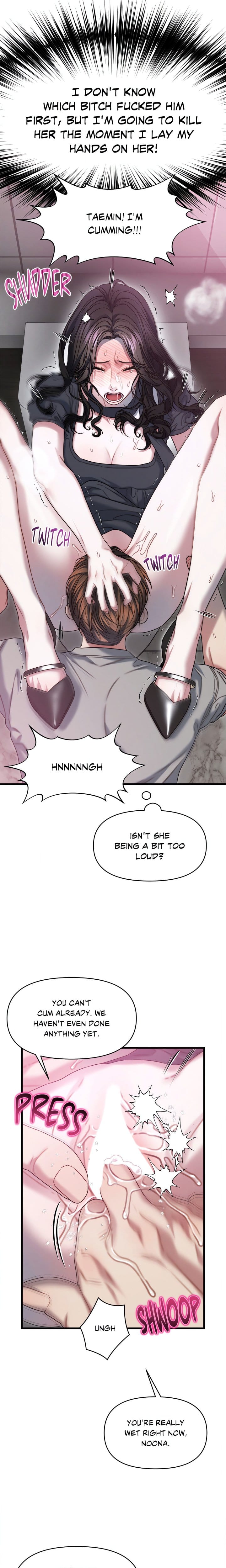 You’re Coming With Me! (Uncensored), chapter 7, page 15 of 18