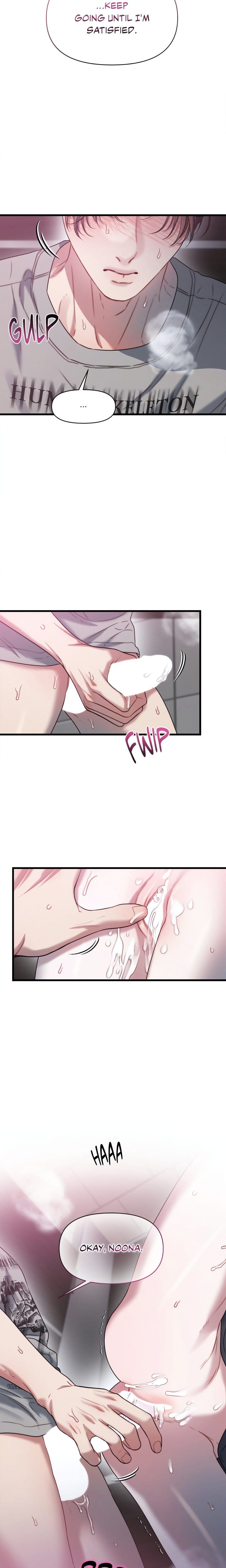 You’re Coming With Me! (Uncensored), chapter 8, page 17 of 18