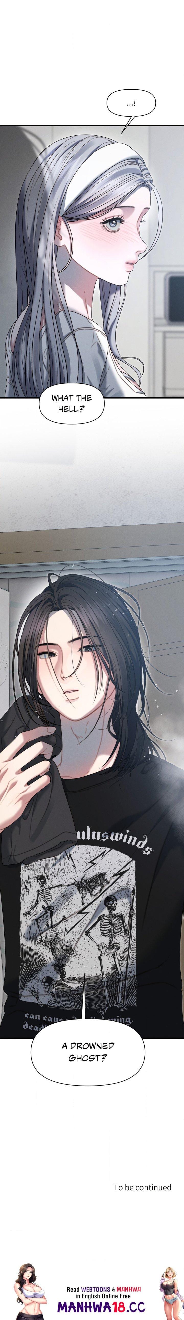 You’re Coming With Me! (Uncensored), chapter 11, page 20 of 20