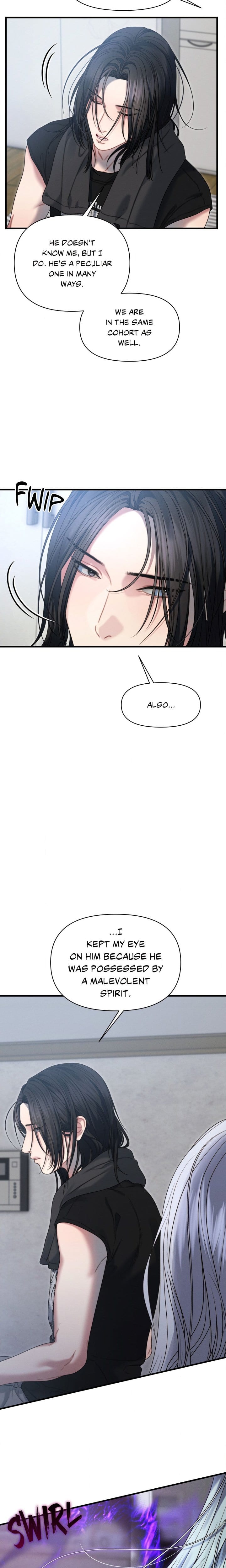 You’re Coming With Me! (Uncensored), chapter 12, page 10 of 24