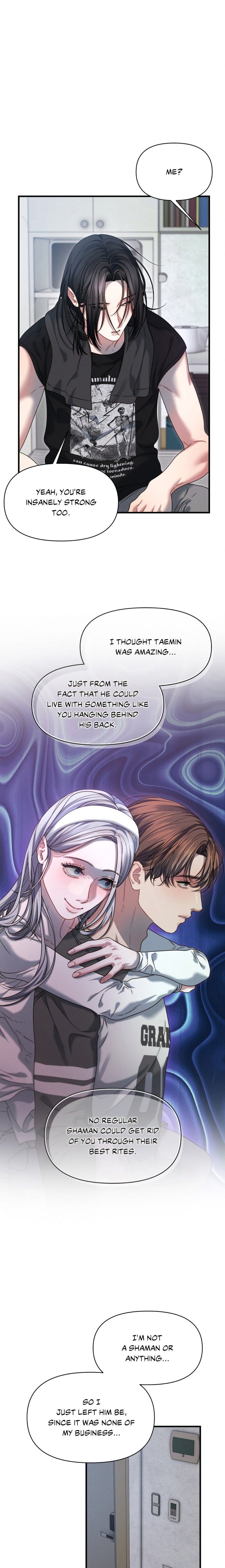 You’re Coming With Me! (Uncensored), chapter 12, page 12 of 24