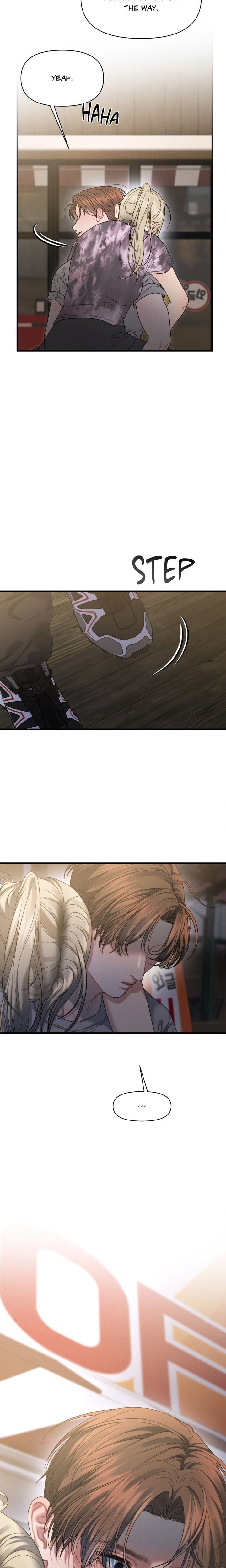 You’re Coming With Me! (Uncensored), chapter 12, page 23 of 24