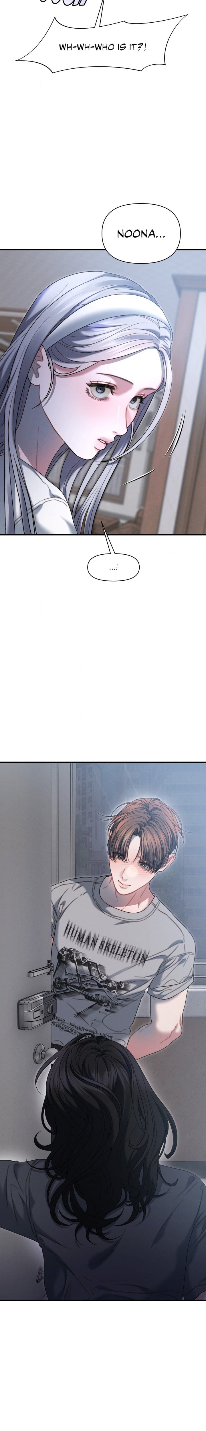 You’re Coming With Me! (Uncensored), chapter 13, page 20 of 25