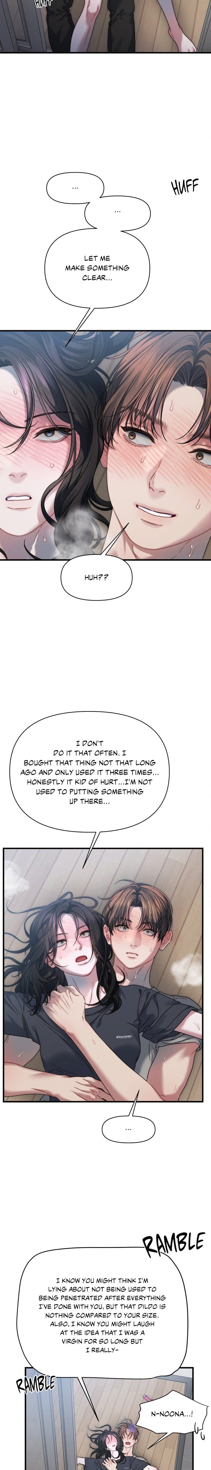 You’re Coming With Me! (Uncensored), chapter 14, page 12 of 23