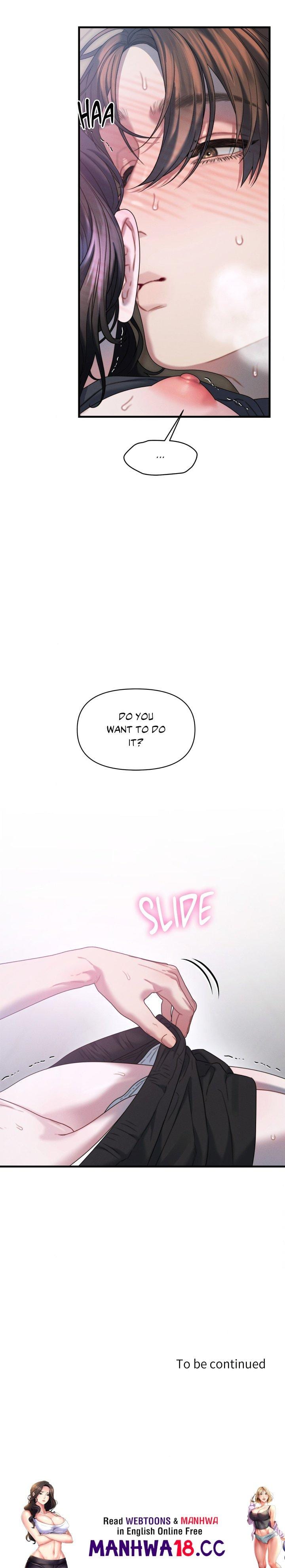 You’re Coming With Me! (Uncensored), chapter 14, page 23 of 23