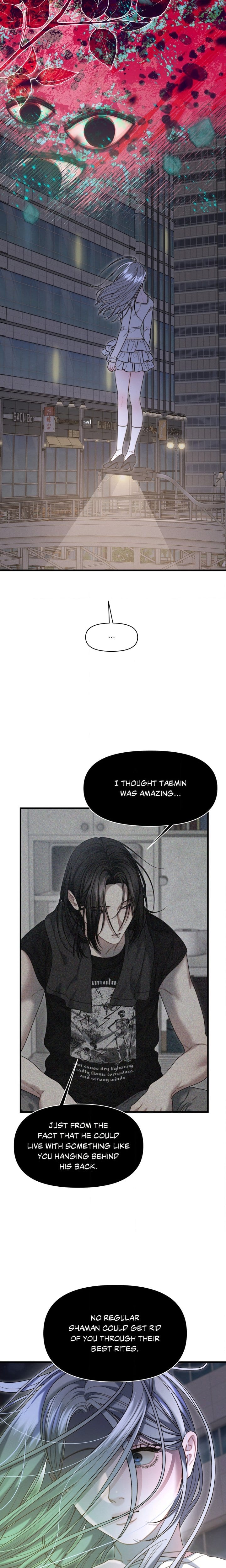 You’re Coming With Me! (Uncensored), chapter 15, page 13 of 21