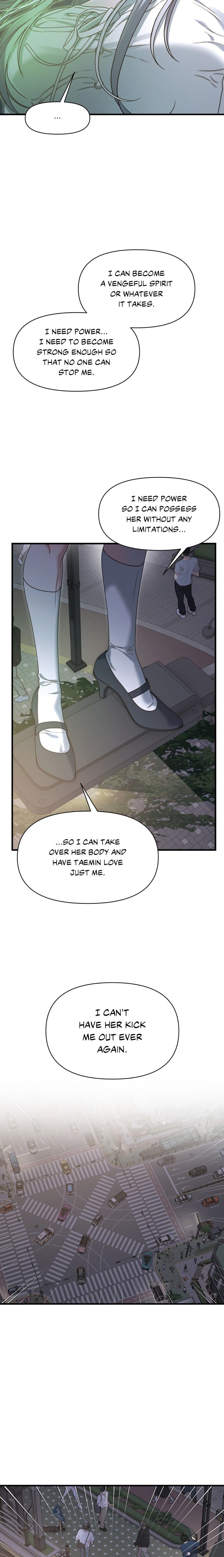 You’re Coming With Me! (Uncensored), chapter 15, page 14 of 21