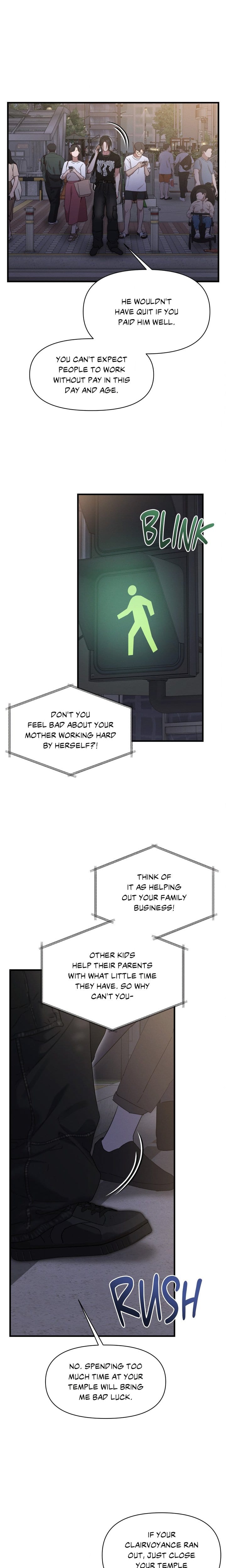 You’re Coming With Me! (Uncensored), chapter 15, page 17 of 21