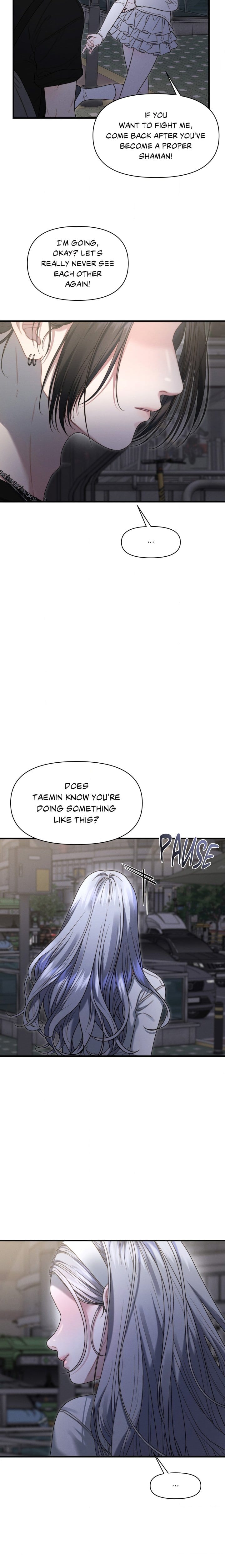 You’re Coming With Me! (Uncensored), chapter 16, page 5 of 20
