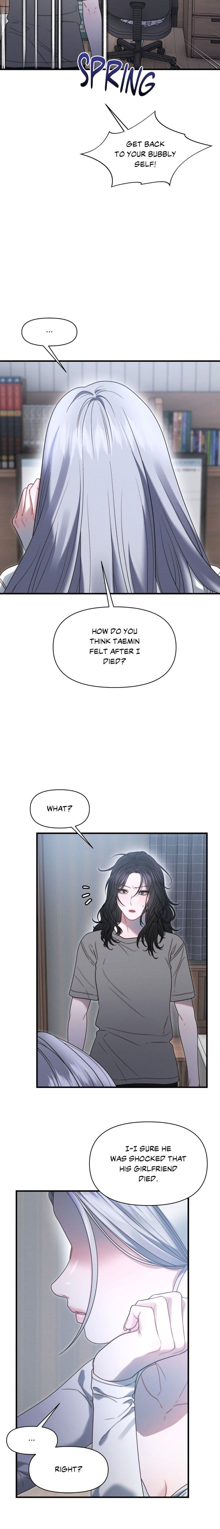 You’re Coming With Me! (Uncensored), chapter 19, page 5 of 25