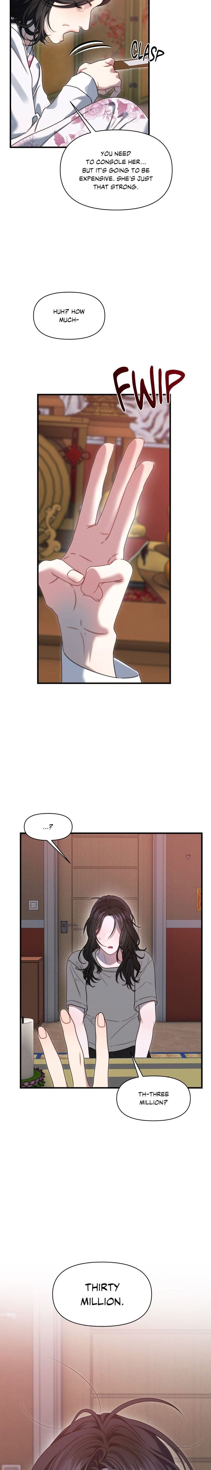 You’re Coming With Me! (Uncensored), chapter 19, page 12 of 25