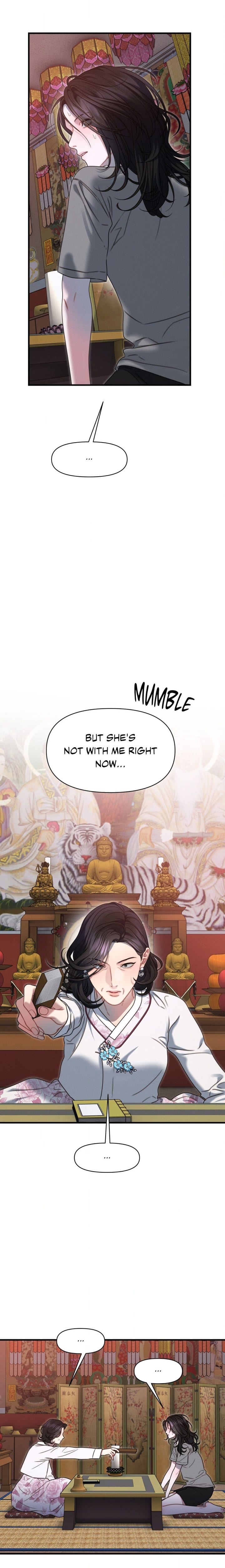 You’re Coming With Me! (Uncensored), chapter 19, page 16 of 25