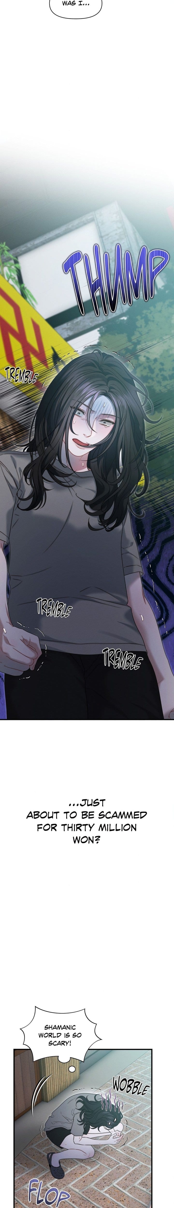 You’re Coming With Me! (Uncensored), chapter 19, page 18 of 25