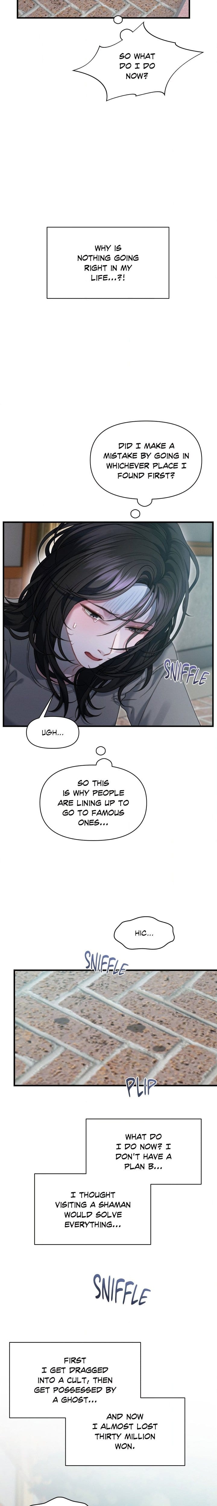 You’re Coming With Me! (Uncensored), chapter 19, page 19 of 25