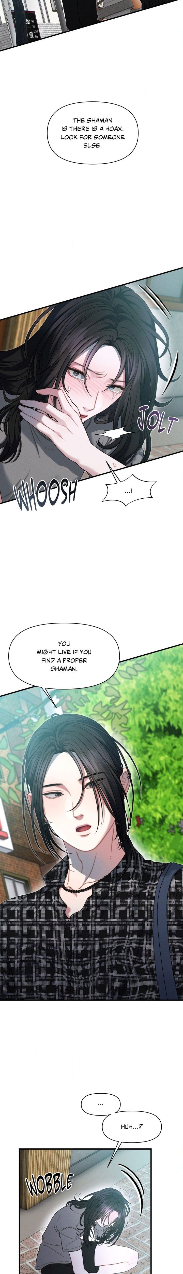 You’re Coming With Me! (Uncensored), chapter 19, page 21 of 25