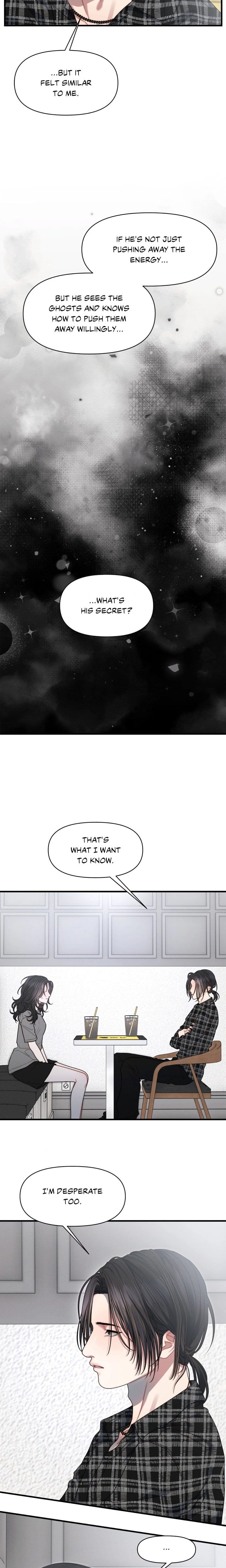 You’re Coming With Me! (Uncensored), chapter 21, page 7 of 20