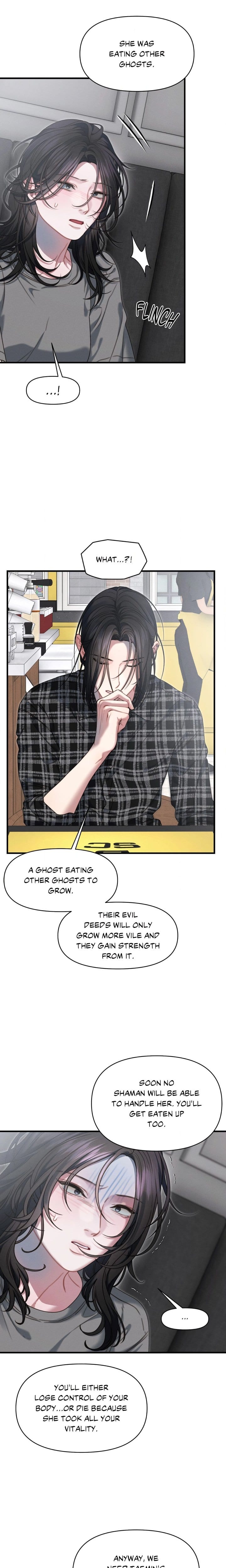 You’re Coming With Me! (Uncensored), chapter 21, page 11 of 20