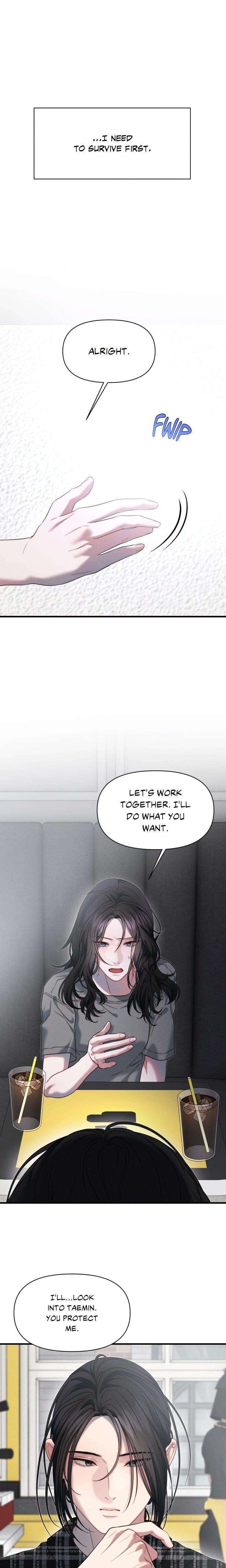You’re Coming With Me! (Uncensored), chapter 21, page 14 of 20