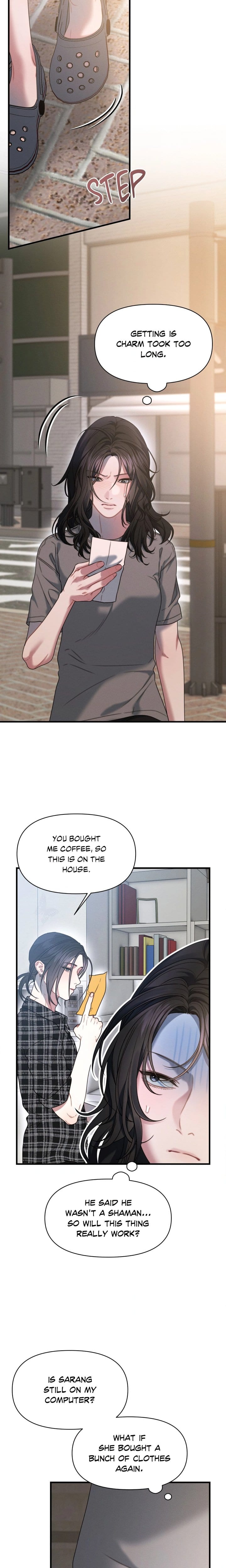 You’re Coming With Me! (Uncensored), chapter 22, page 12 of 19