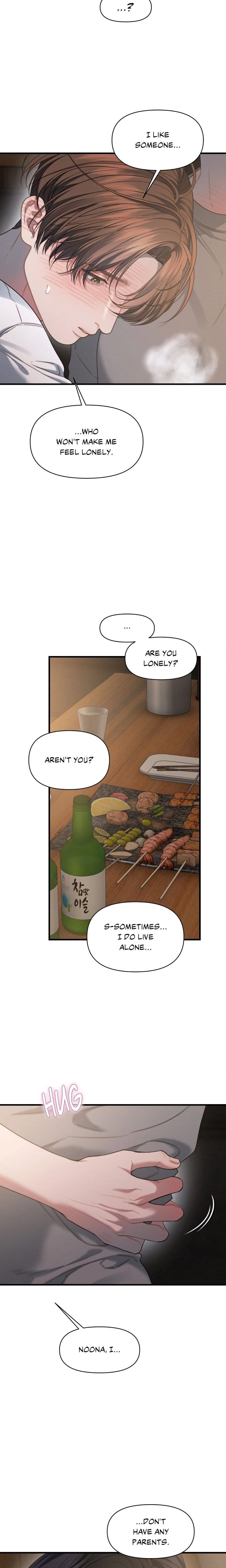 You’re Coming With Me! (Uncensored), chapter 23, page 16 of 20