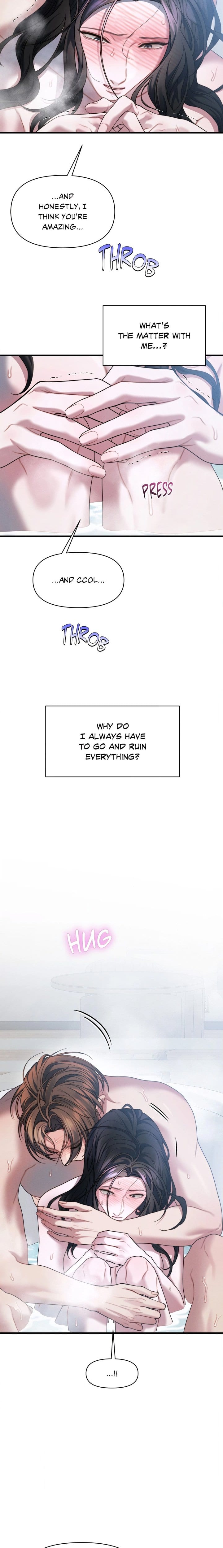 You’re Coming With Me! (Uncensored), chapter 26, page 16 of 20