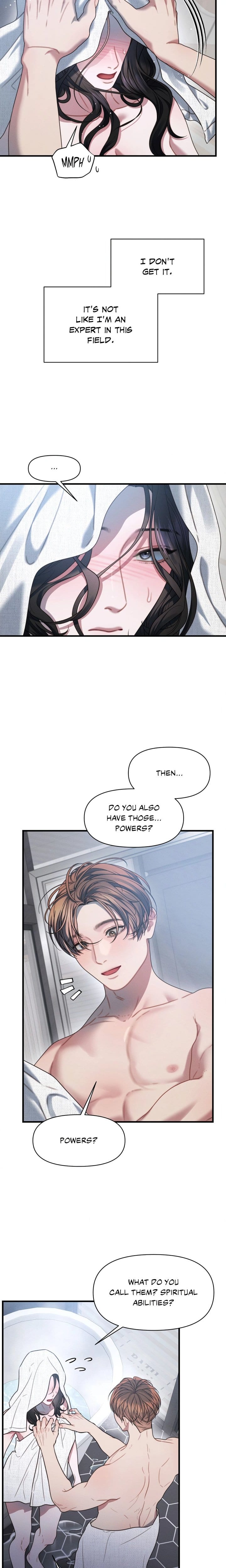 You’re Coming With Me! (Uncensored), chapter 27, page 7 of 20