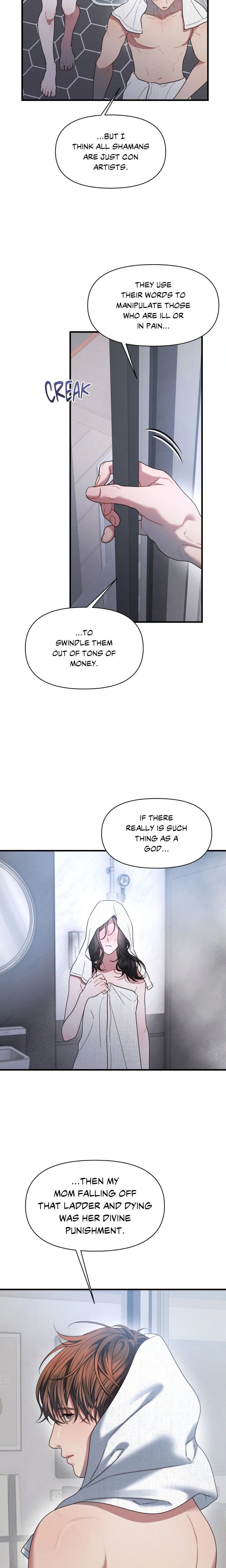You’re Coming With Me! (Uncensored), chapter 27, page 9 of 20