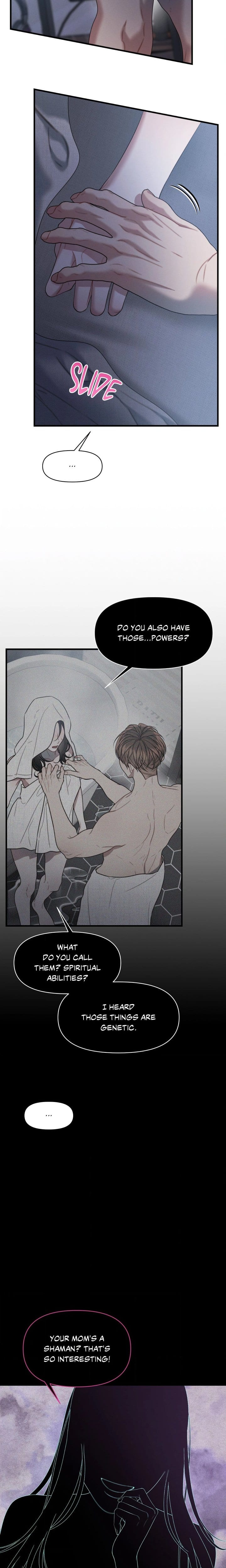 You’re Coming With Me! (Uncensored), chapter 28, page 5 of 22